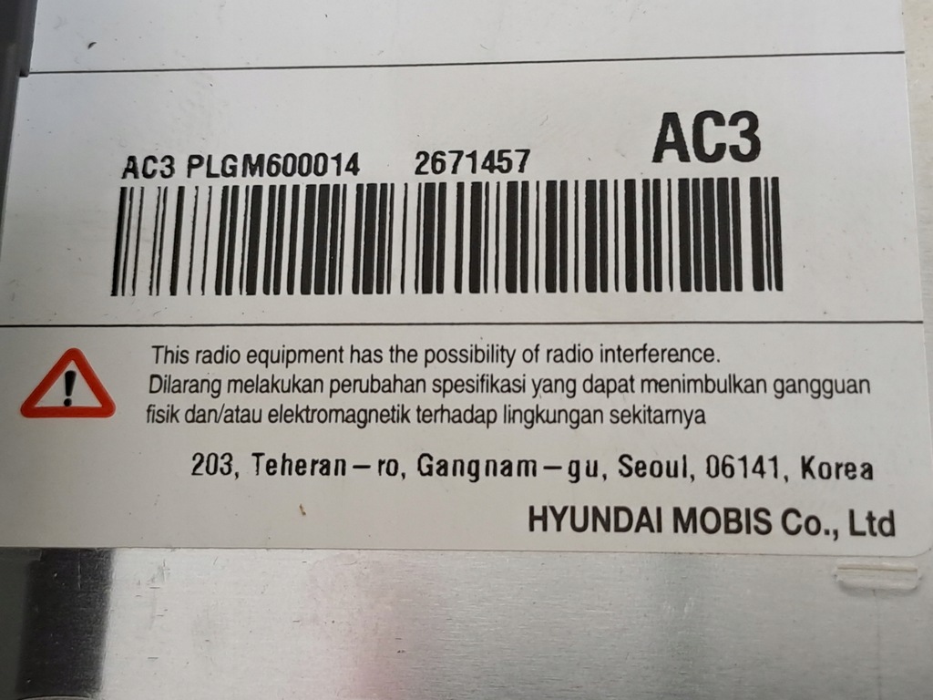 фото №9, Hyundai i30 iii 3 lift 22r 1.0 t-gdi радио bluetooth