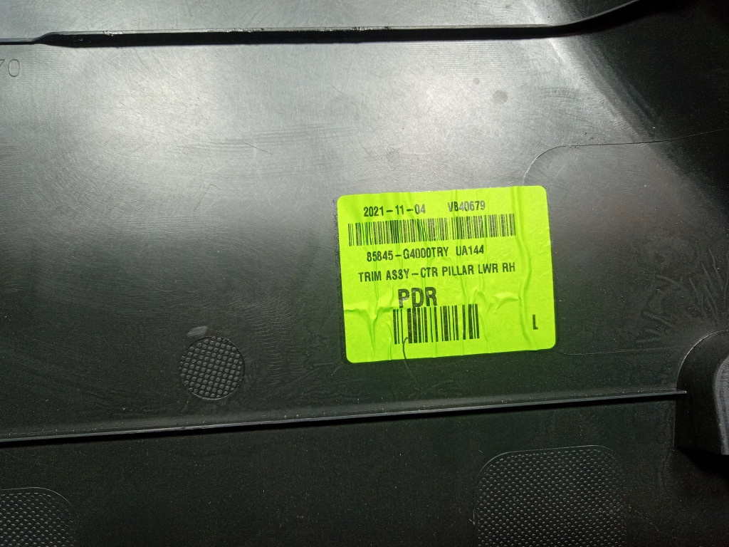 фото №6, Hyundai i30 iii защита стойка b правая нижняя 85845-g4000