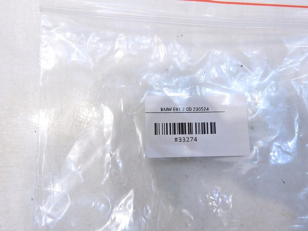 фото №5, Кронштейн кронштейн шторка bmw 3 e91