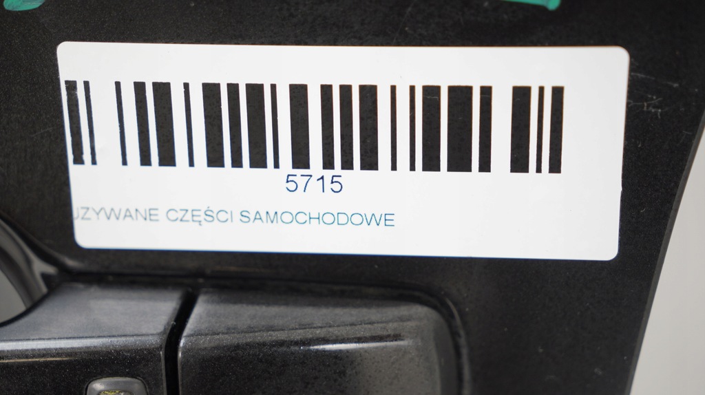 фото №7, Дверь левый перед nissan qashqai j10 lift 09-12r +2 z11