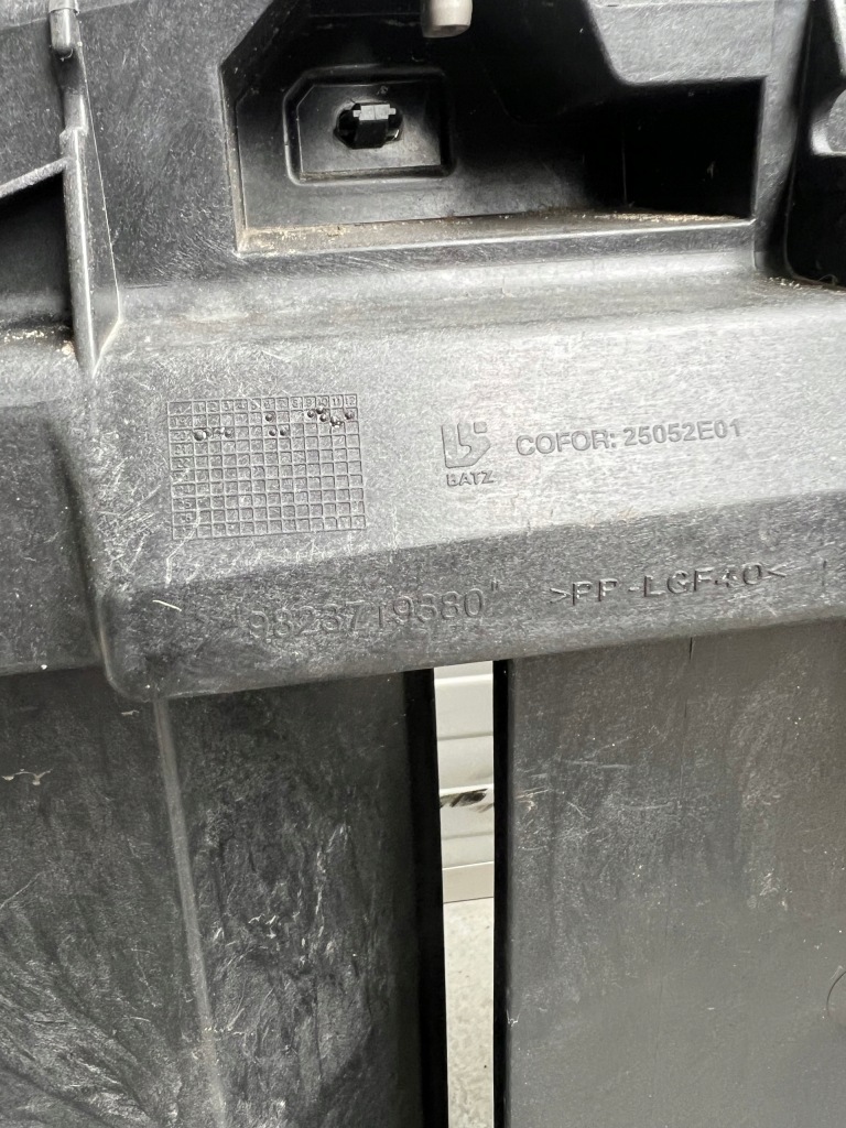 фото №5, Pas передній радіатор opel corsa f 1.2b механічна коробка передач