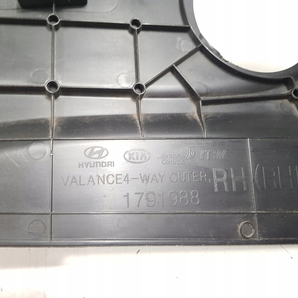 фото №3, Защита корпус пластик правый перед hyundai ix35