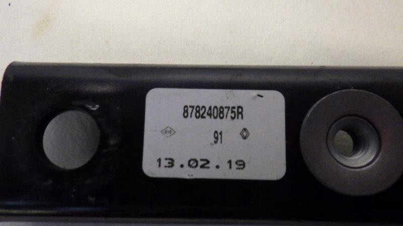 фото №5, Регулювання висоти поперечина права renault talisman 878240875r