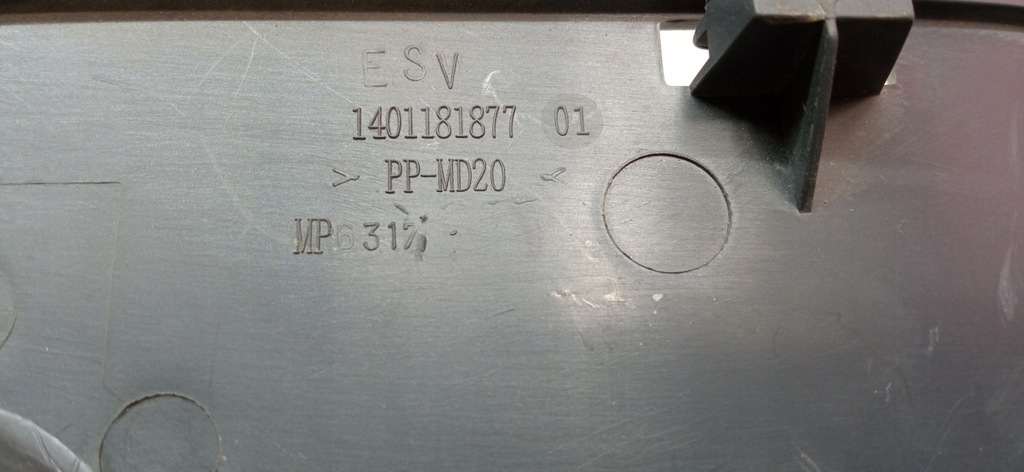 фото №5, Expert iii jumpy traveller заглушка роз'єм 12v