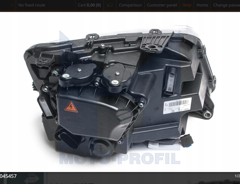 фото №2, Фара vw