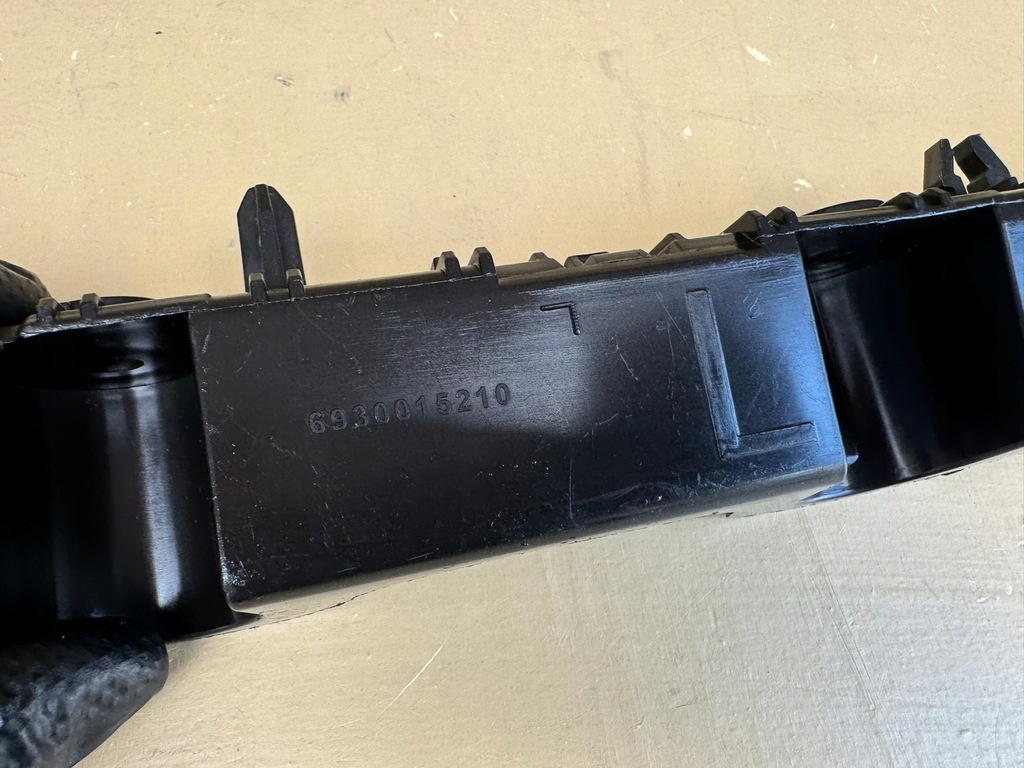 фото №9, Citroen c-elysee 2 ii 12-16r напрямна бампера лівий задня задній 9676786380