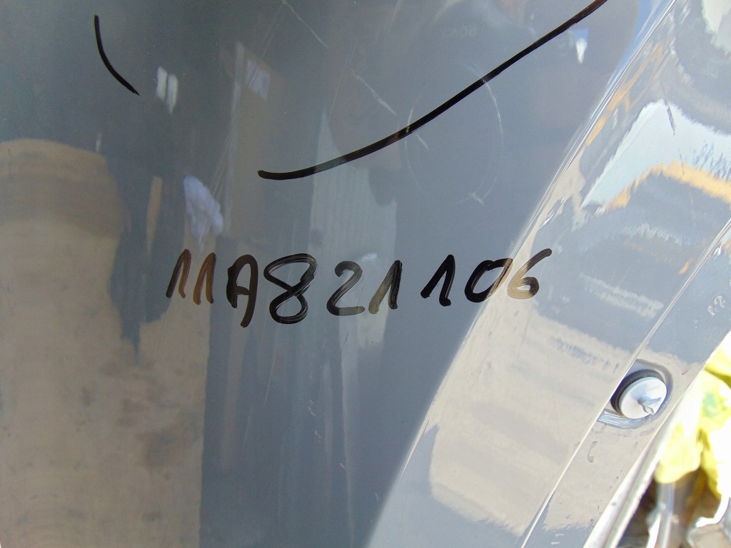 фото №15, Крыло правый перед vw id4 11a821106