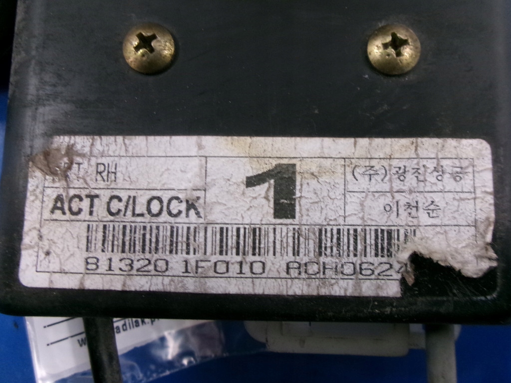 фото №5, Kia sportage ii 5d замок двері перед правий 81320-1f010 5pin