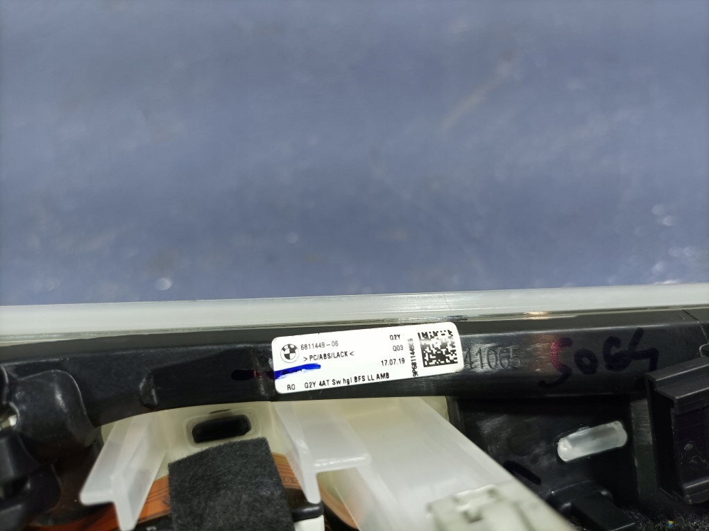 фото №16, Bmw 3 g20 g21 накладки декори панелі панель приладів бардачок eu 6811449