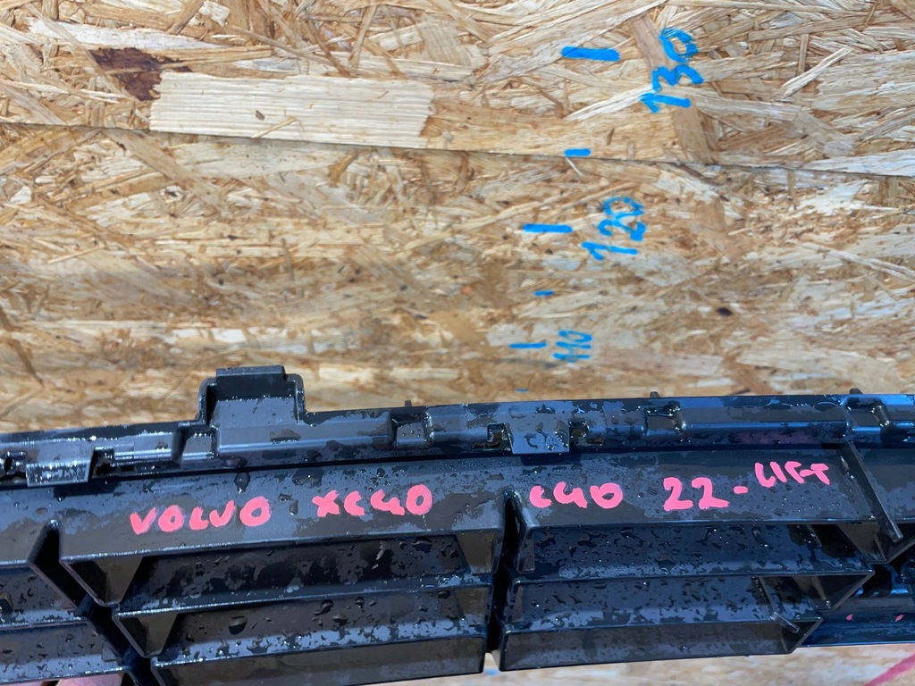 фото №10, Volvo xc40 xc-40 lift 22- c40 решітка радіатора решітка нижня бампера перед передня