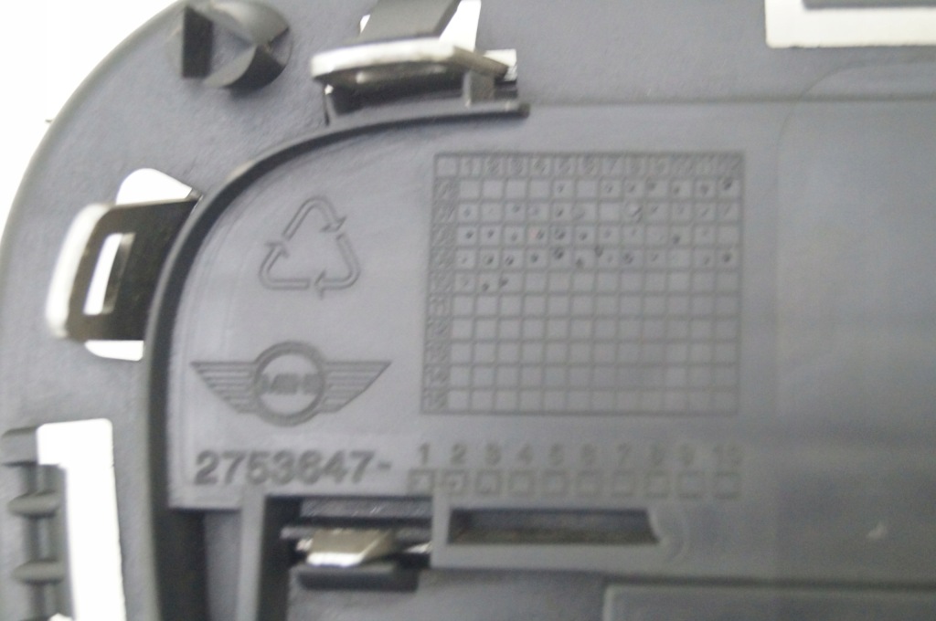 фото №3, Mini cooper ii r56 06-10 решітка бампера бензин