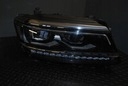 Купить Лампа full led правая vw tiguan allspace 5nn941082