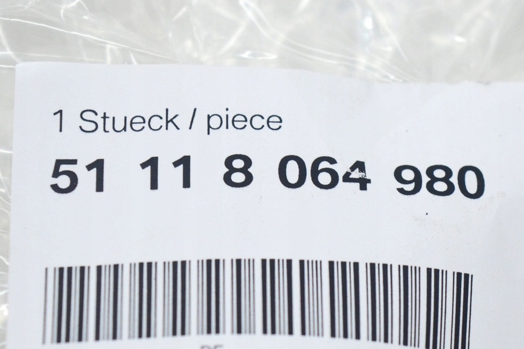 фото №7, Bmw 5 g30 m передня права нижня захист радіатора nowa оригінальна 51118064