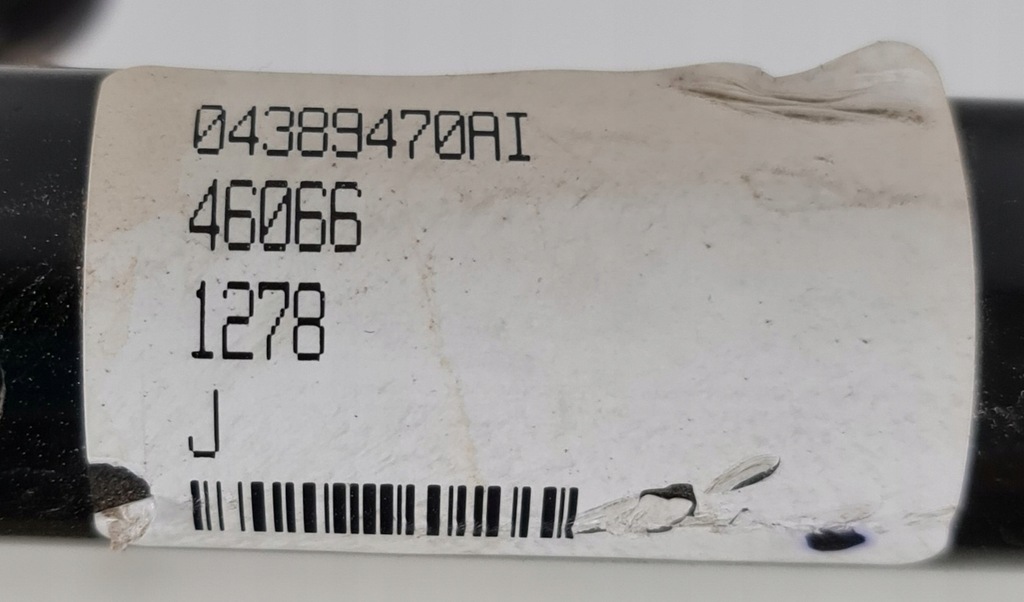 фото №5, Механизм складывания крыша chrysler sebring iii