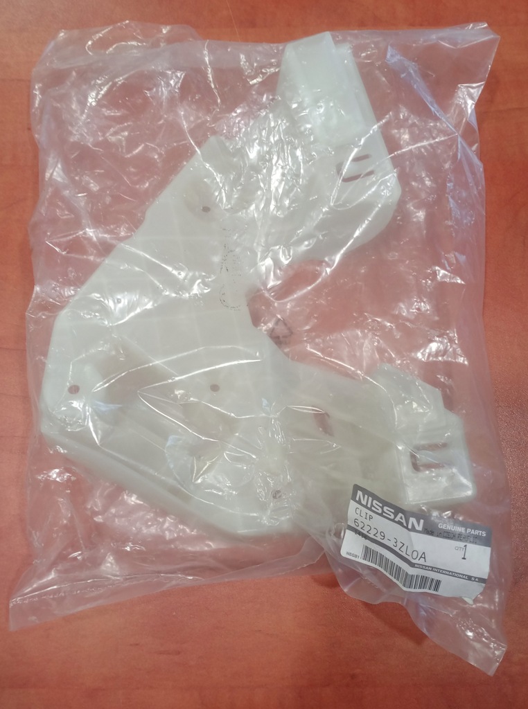 фото №1, Nissan pulsar напрямна лівий перед лампи