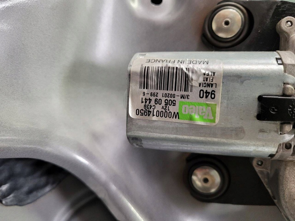 фото №12, Задняя крышка багажника багажника alfa romeo giulietta 3 facelift 2018