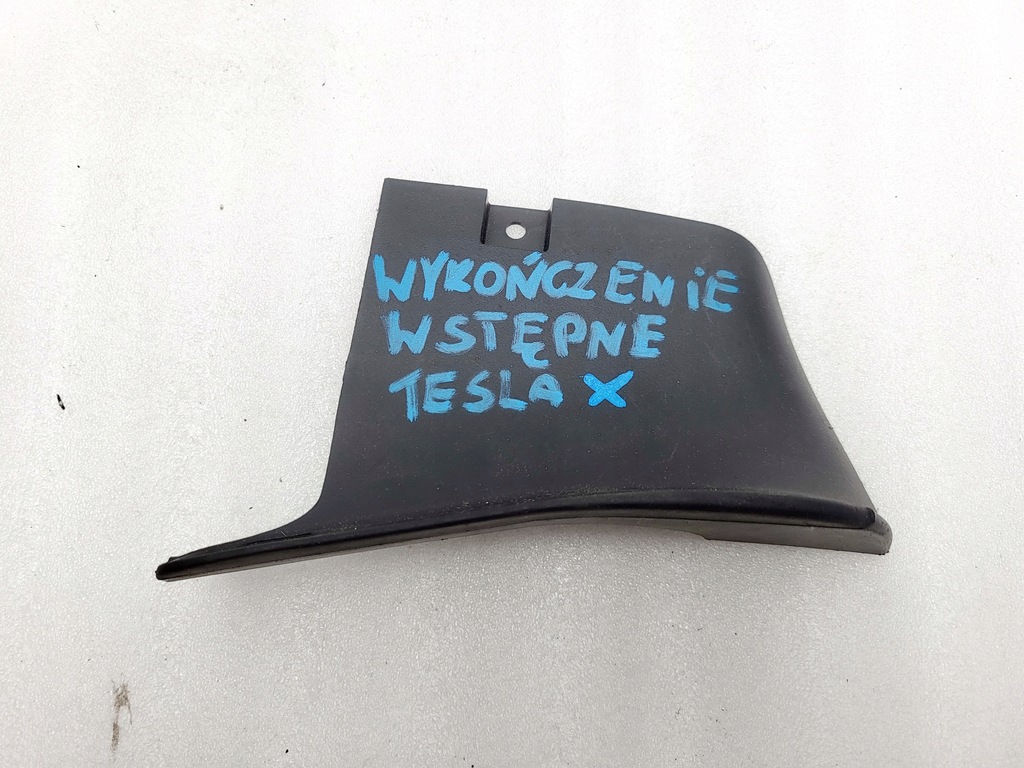 фото №1, Tesla x бризковик захист поріг підкрилок лівий задня 1045634-00-d