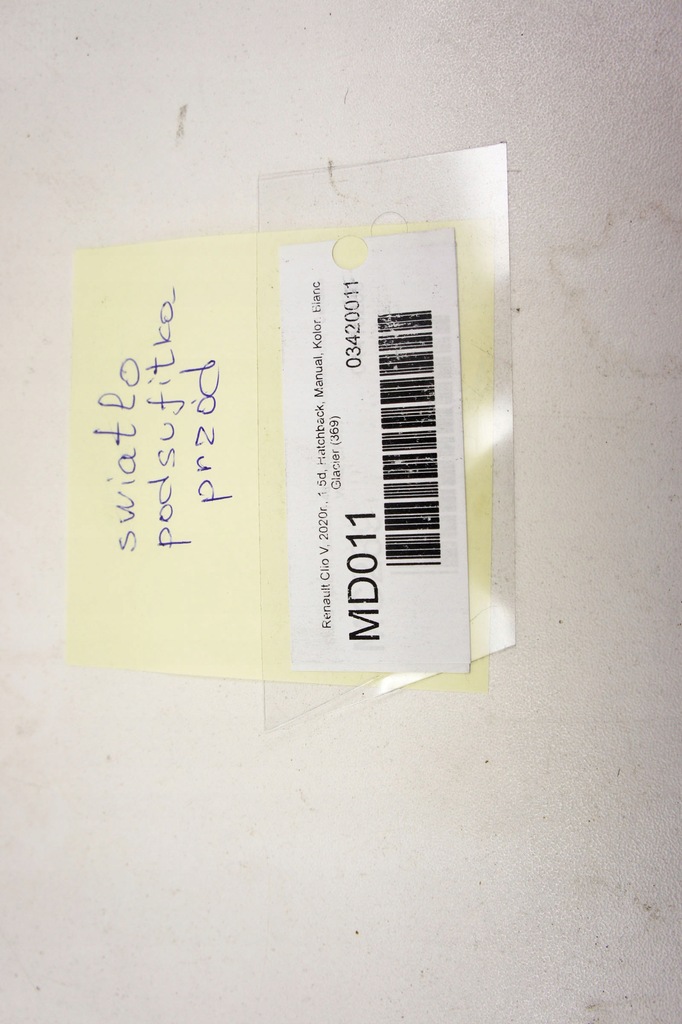 фото №5, Md011 renault clio v лампа потолочный перед