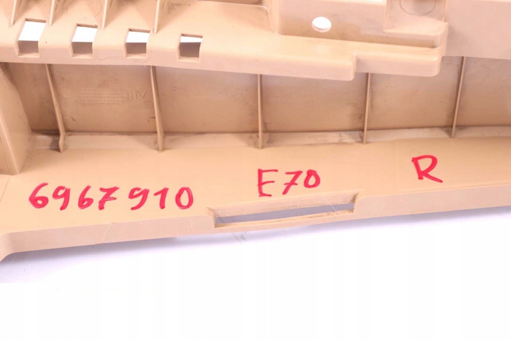 фото №9, Bmw x5 e70 панель багажника правий бежевий