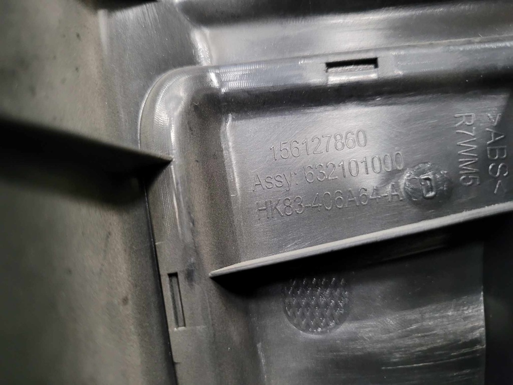 фото №7, Захист поперечина задня заднього jaguar f-pace x761