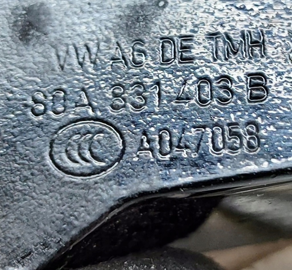 фото №6, Audi e-tron 2020 левая сторона петля верхний дверь