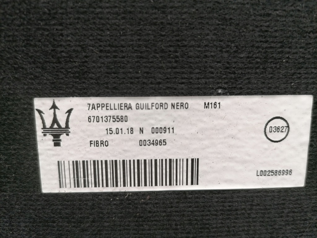 фото №7, Maserati levante полиця задня багажника оригінал 2016-