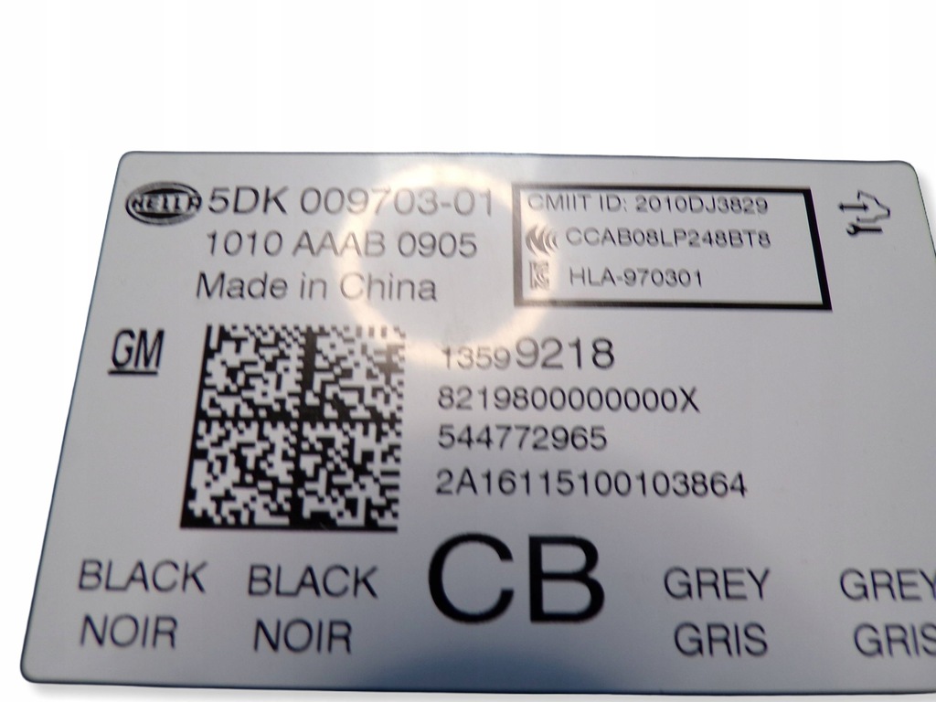 фото №1, Opel insignia a модуль keyless 13599218