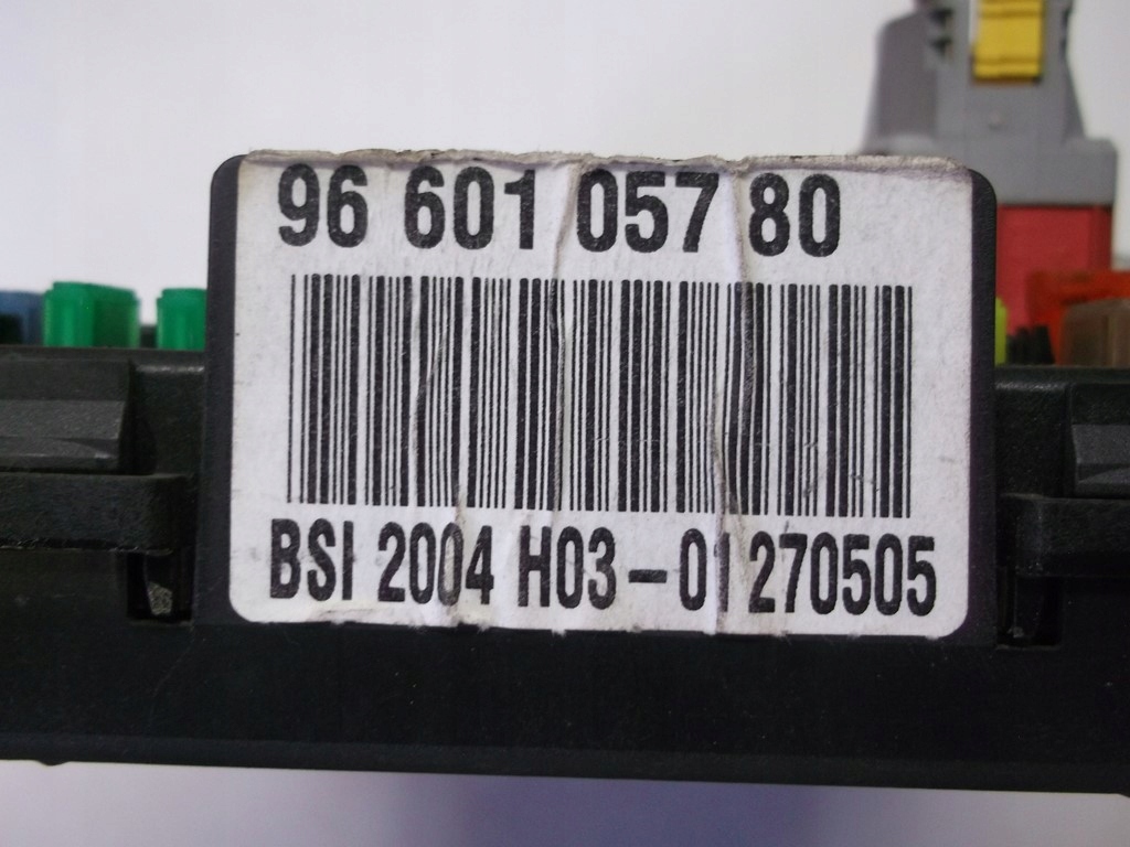 фото №3, Peugeot 307 модуль bsi