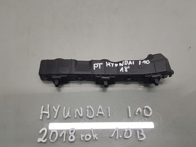 фото №1, Направляющая бампера правый задняя hyundai i10 ii