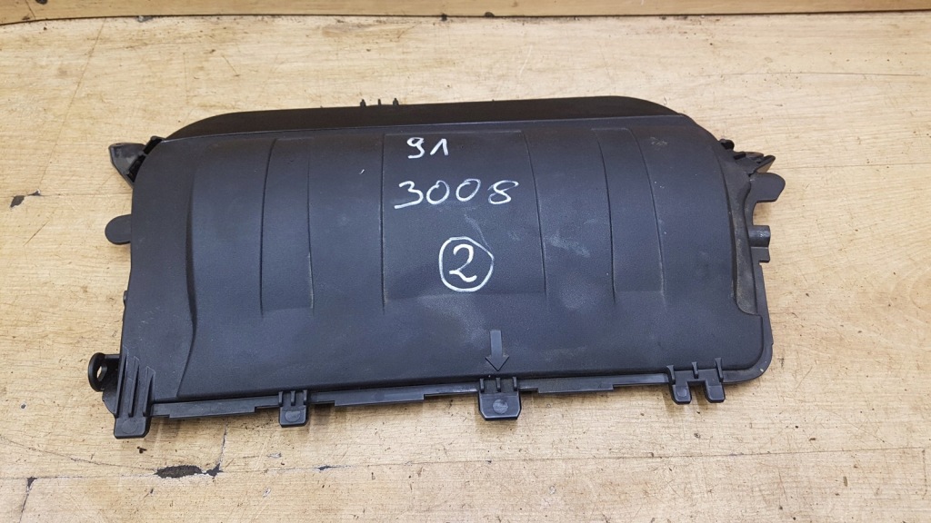 Купить Защита крышка двигателя peugeot 3008