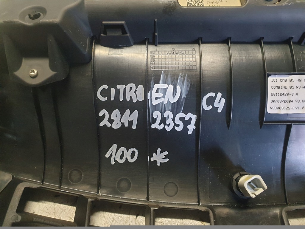 фото №7, Дисплей citroen c4 28112357