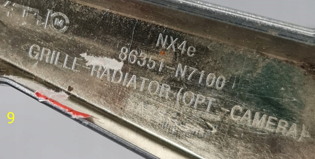 фото №10, Решётка радиатора защита решётка радиатора hyundai tucson iv 20-