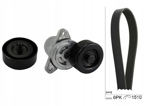 фото №1, Ремінь клиновий багатореберний набір do kia carens ii