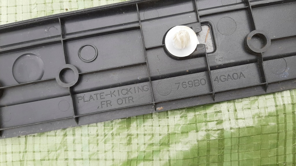 фото №8, Молдинг порог накладка infiniti q50