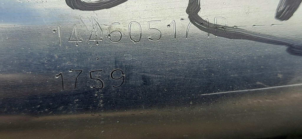 фото №7, Труба интеркулер воздуха 2.3dci renault master iii 8201696115