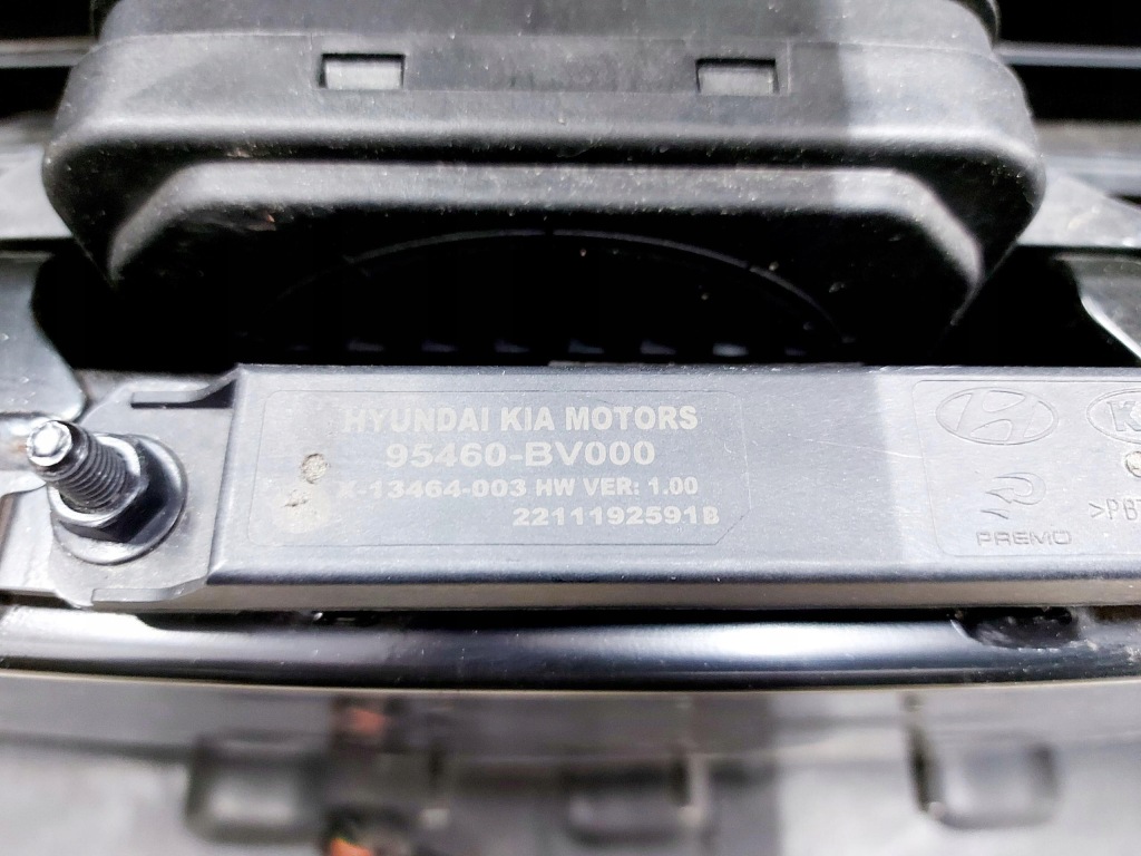 фото №12, Kia niro ev ii 23r. pas передній радіатор балка 64101-ao000