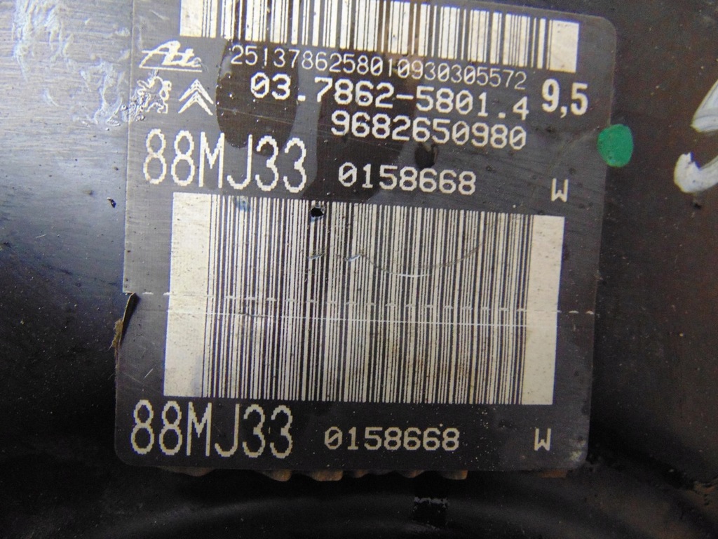 фото №9, Насос гальмівна підсилювач гальм peugeot 5008 1.6 hdi 9682650980