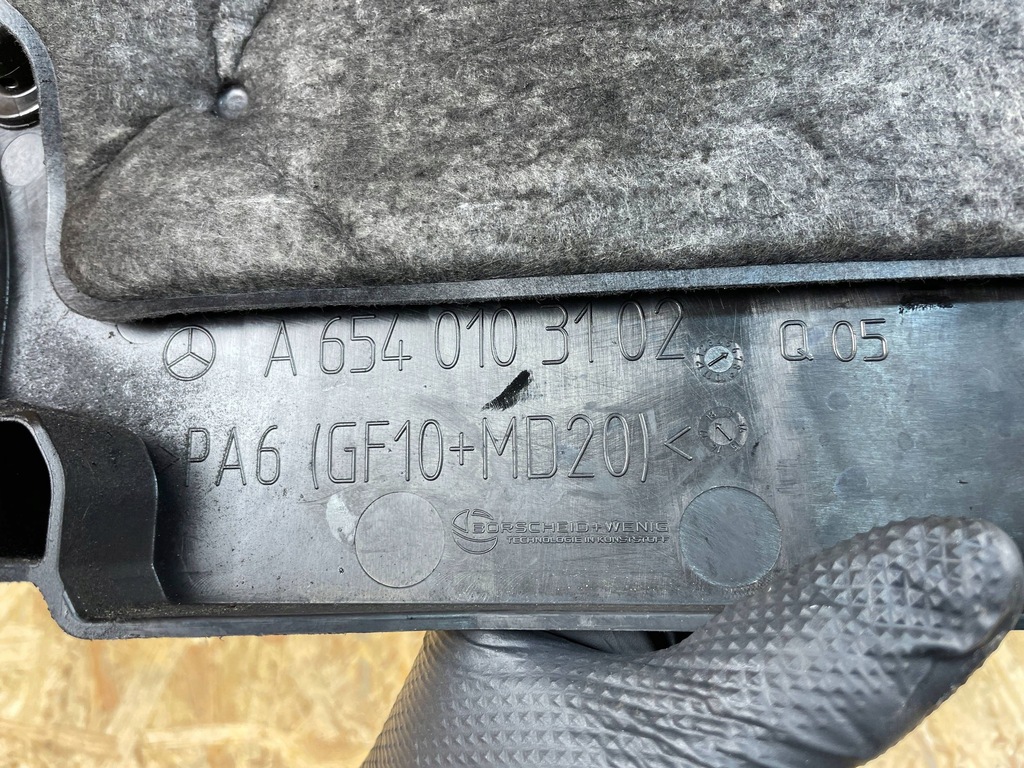 фото №9, Захист двигуна резонатор повітря mercedes w213 w238 a6540103102