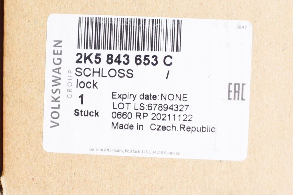 фото №9, Замок двері vw caddy 11- le 2k5843653c оригінальний номер vag