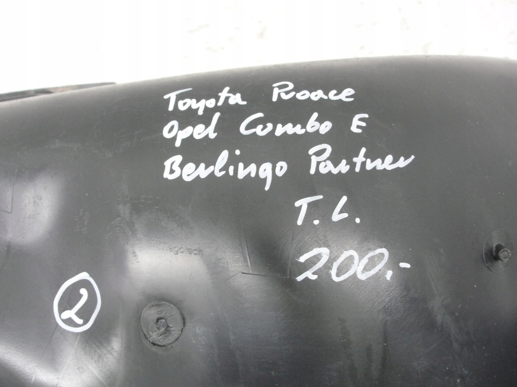 фото №6, Подкрылок задняя левая opel combo e proace berlingo partner 9817398180