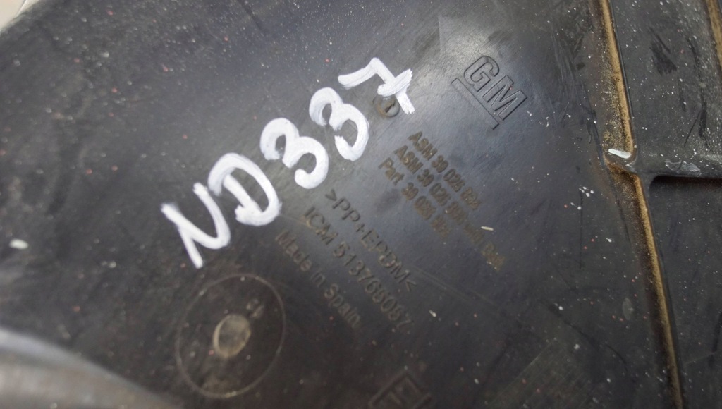 фото №7, Opel corsa e подкрылок правый перед 39026894 nd337