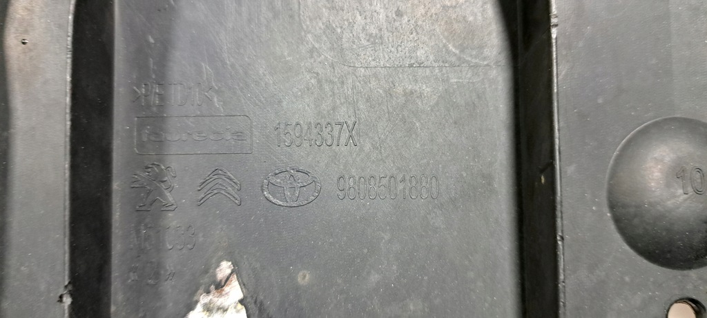 фото №12, Peugeot expert захист pod бампер перед 9808501880