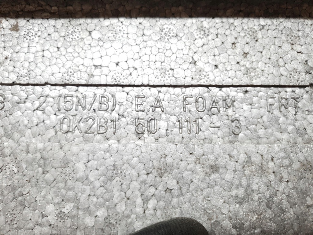 фото №7, Балка підсилювач бампер перед kia shuma i