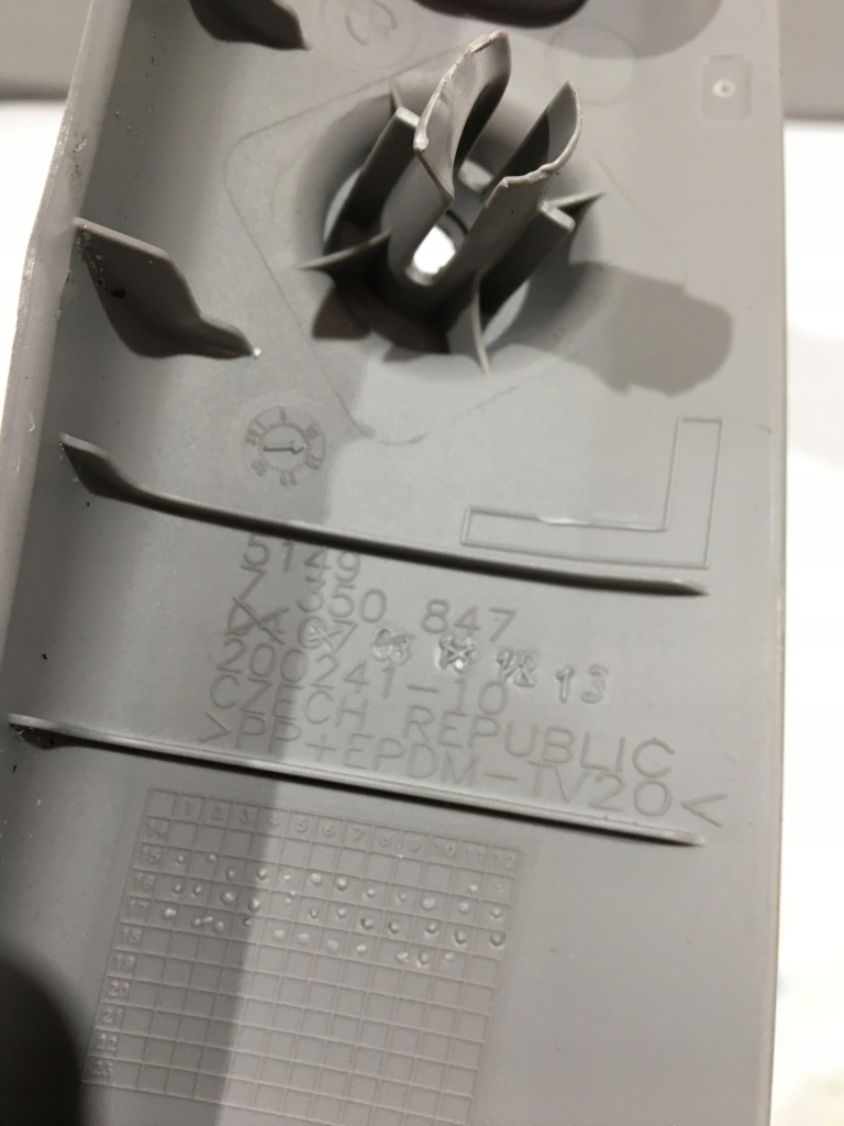 Захист кришки багажника bmw x1 ii f48 15- Зі Шроту