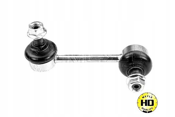 фото №1, Meyle тяга з'єднувач стабілізатора kia sorento i 2