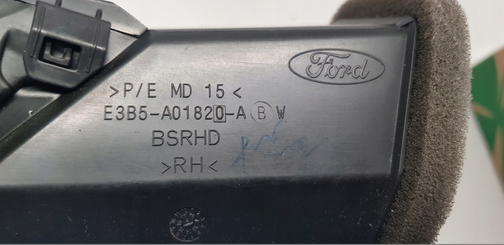 фото №2, Ford ka plus + решітка обдув повітропровід