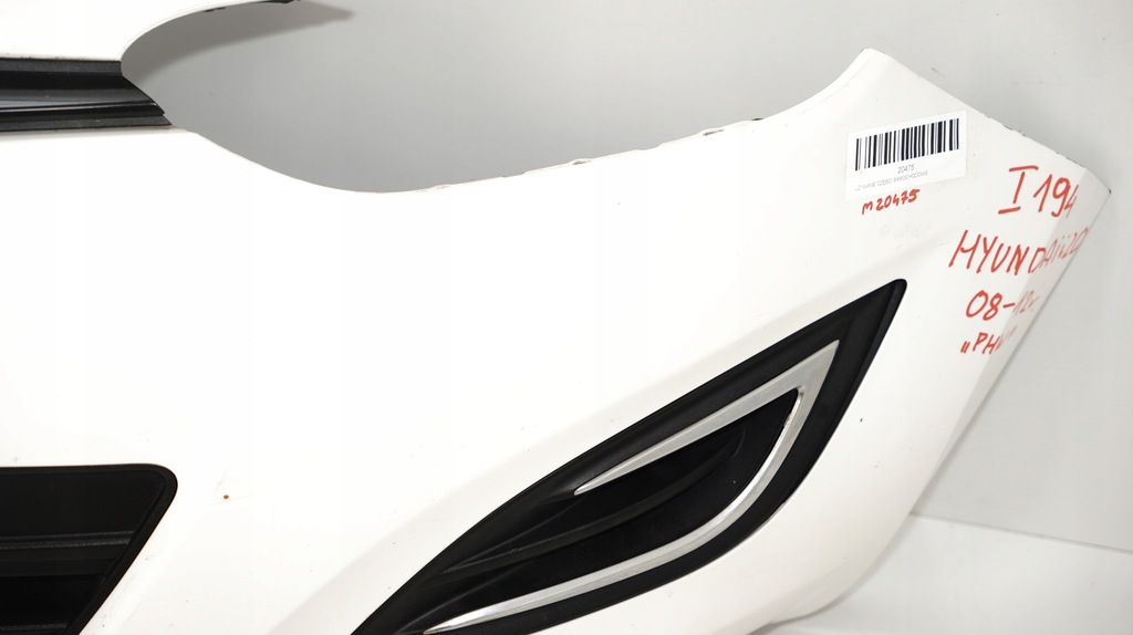 фото №6, Бампер перед передний hyundai i20 lift 12-14r phw