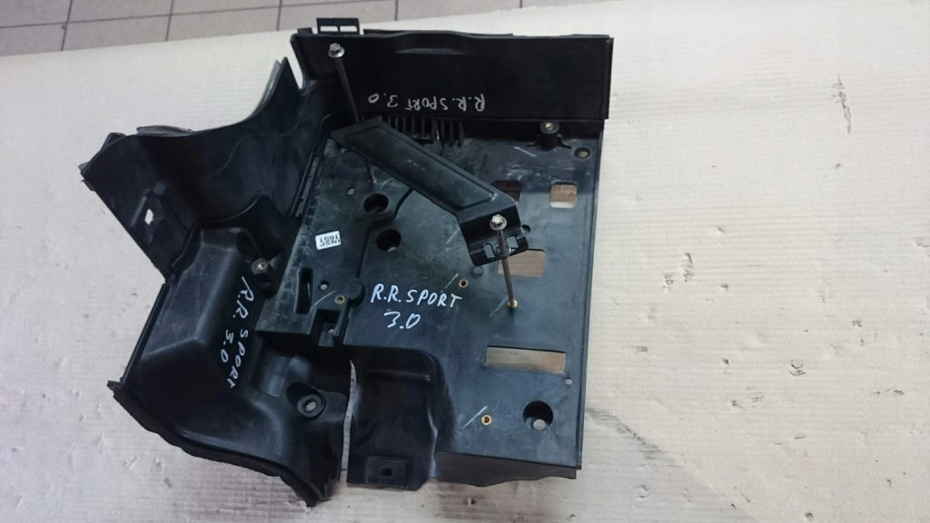 фото №1, Корпус основа захист акумулятор rang rover 3.0