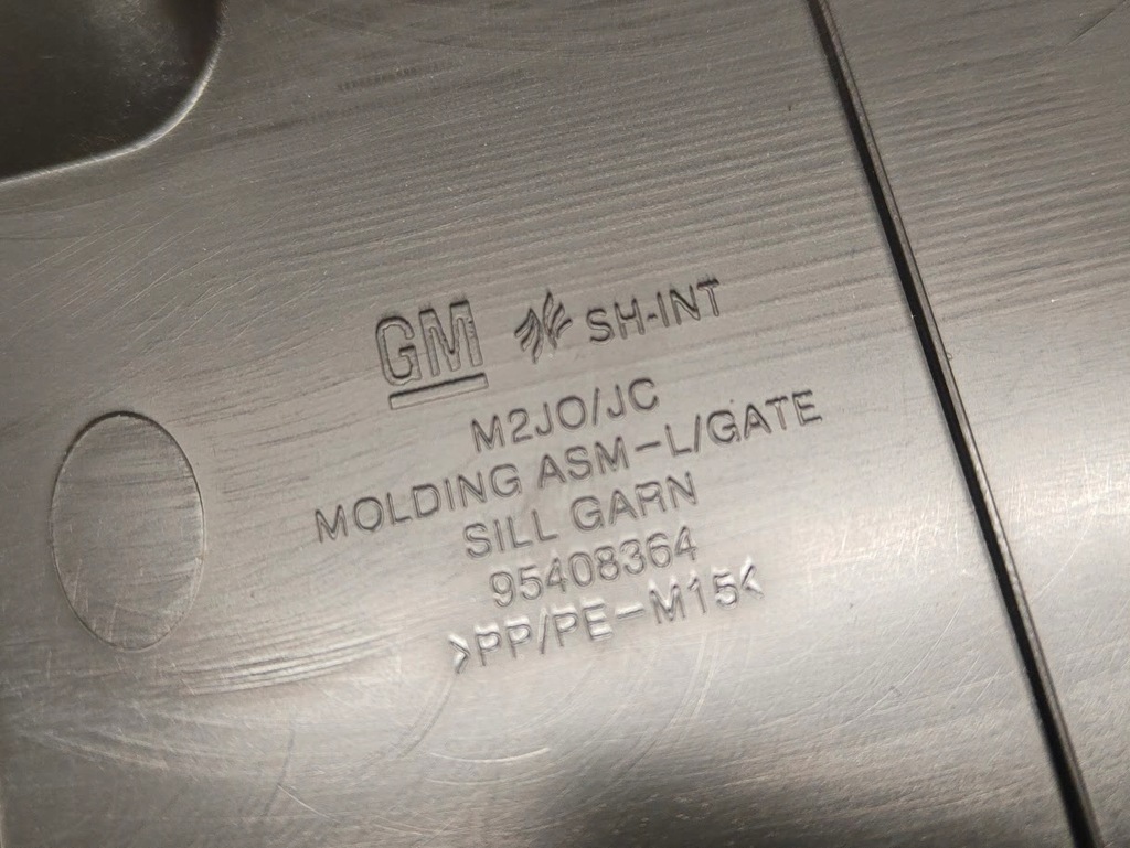 фото №6, Захист поперечина багажника opel karl 95408364