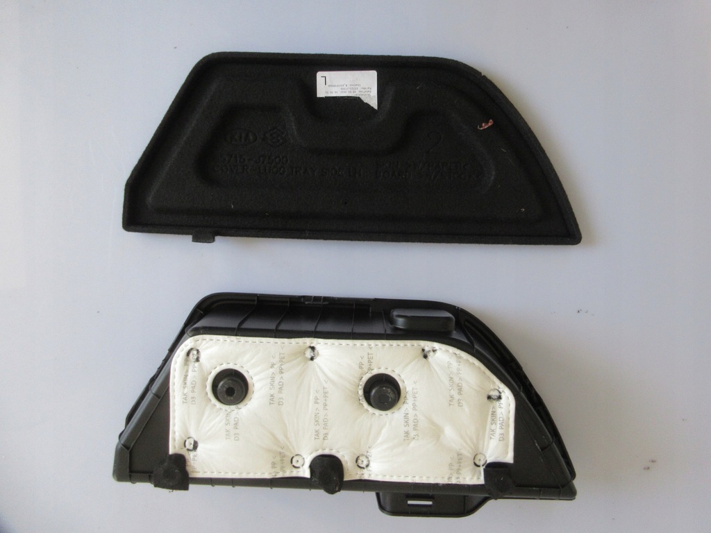 фото №8, Kia proceed lift 1.6 t-gdi gt бардачок багажника левый 85715-j7500